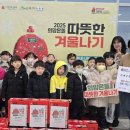 은평구청 이미지