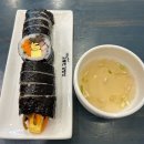 고봉민김밥인강릉역점