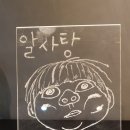 공방파티오 이미지