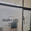 나성동_신한은행 앞 이미지