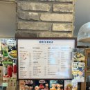 대구빙수 - 동구 동부로30길 49 | 대구빙수