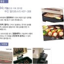 타파커피 Daum카페