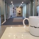 탑오피스 이미지