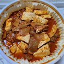 김치찜에 진심 이미지