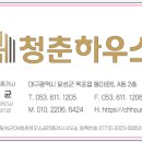 화장품소매점 이미지