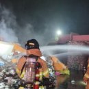 의왕시재활용센터 이미지