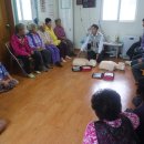 하장경로당 이미지