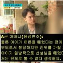 전주초등학교 이미지