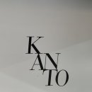 칸토(KANTO) 로고