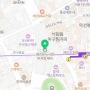 허리우드셰프전용관 네이버블로그