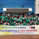 (주)파마리서치 이미지