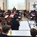 재단법인 국제평화재단