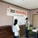 한글교실(중급반) 이미지