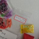 포엠커머스 | [해외/대마도] 190427-190428 대마도 히타카츠 1박 2일 여행