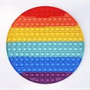 동그라미 - 충주시 연원8길 16 | 동그라미