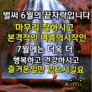 🐂잔고(殘高) 이미지