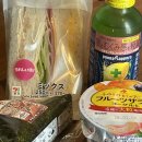 J-0121 | 일본 구마모토 3박 4일| 2일차 (과일요거트, 당일 온천 후기, 아부라소바, 말고기 육회)