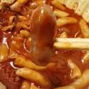 마담순살떡볶이 이미지