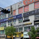 더율필라테스 | 청주필라테스 • 가경동 더율필라테스 / 3개월 다니고 쓰는 리얼후기!