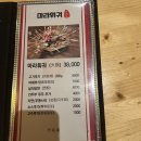 부경노래연습장 이미지
