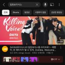 화려한 꽃 틈에서 찾는 네잎클로버