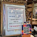 빠네렌토((PANE LENTO) | [강동/명일] 빠네렌토(Pane Lento) 브런치 여행