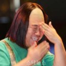 미브