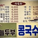 베품떡 이미지