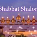 샬롬(Shalom) 이미지