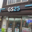 지에스(GS)25 하단낙동점 이미지