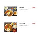청춘밥상 - 진주시 개양로 120-16 | 청춘밥상