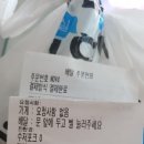 시베리아에어컨 이미지