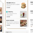 달리는커피양주옥정 네이버블로그