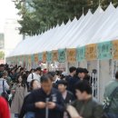 국제탁구마트