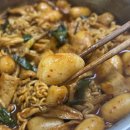 석관동10 | 내돈내산 쿠팡 추천 석관동떡볶이 치즈쭈욱