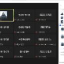 항동하랑어린이집 이미지