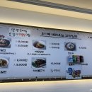 고향 | 경주 황오동 맛집 고향밀면 내돈내산 솔직후기