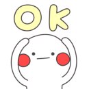 노을이 머무는곳 펜션 이미지