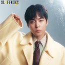슈슈
