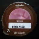 잇슬림 든든한 알라까르떼 솔직리뷰, 솔직한 후기 (다이어트 도시락 배달)