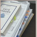 해마루 | 로스쿨생의 [법무법인 해마루] 실습 후기 ✍