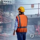 가인물류 연합뉴스