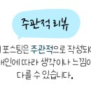 지에스25 거제고현시장점 이미지