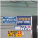 e현대자동차운전전문학원