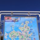 거제도 관광안내소 이미지