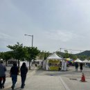 신둔농협 예스파크지점