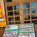 동작(1) | 율량동 맛집 야키토리동작 1차 술집 후기