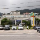 (주)맛을담은강된장 네이버블로그