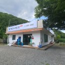 가비민박 이미지