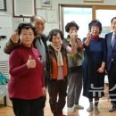 소흘경로당 뉴스타운